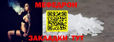 кокс Дубна