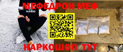 кокс Дубна