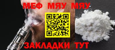 PSILOCYBIN Донской
