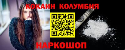 PSILOCYBIN Донской