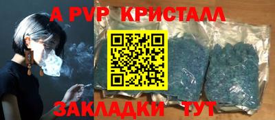 PSILOCYBIN Донской