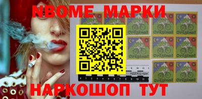 PSILOCYBIN Донской