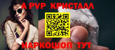 PSILOCYBIN Донской
