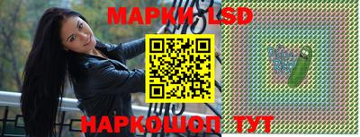 PSILOCYBIN Донской