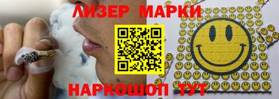 индика Донецк
