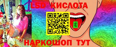 кокс Дубна