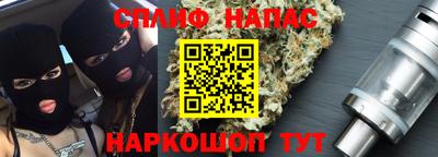 PSILOCYBIN Донской