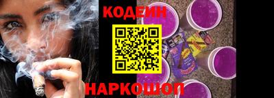 PSILOCYBIN Донской