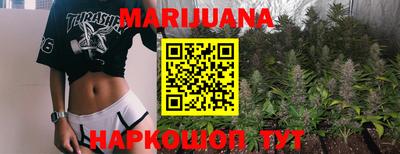 PSILOCYBIN Донской