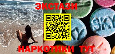кокс Дубна