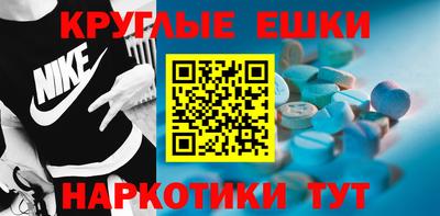 кокс Дубна