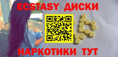 кокс Дубна