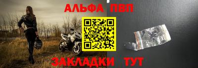 PSILOCYBIN Донской