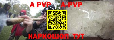 кокс Дубна