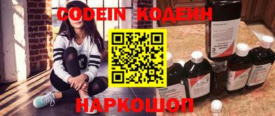 PSILOCYBIN Донской