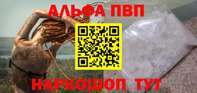 PSILOCYBIN Донской