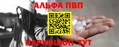 кокс Дубна