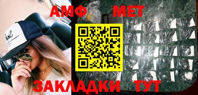 индика Донецк