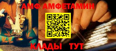 индика Донецк
