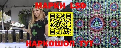 кокс Дубна