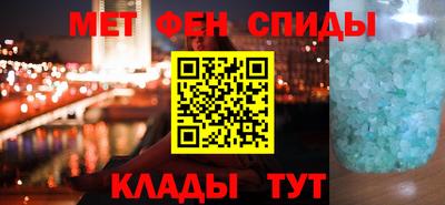 кокс Дубна