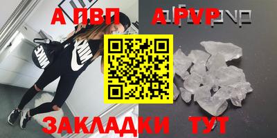кокс Дубна