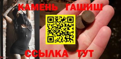 PSILOCYBIN Донской