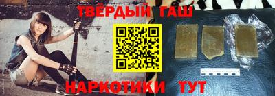 PSILOCYBIN Донской