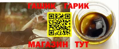 индика Донецк