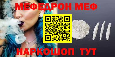кокс Дубна