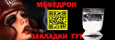 кокс Дубна