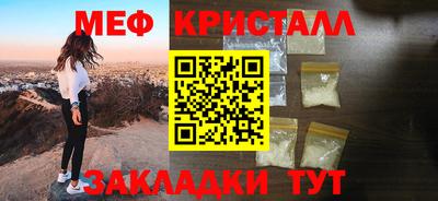 кокс Дубна